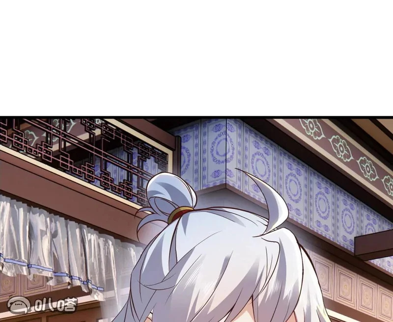 第861话 昆仑虚神女 第55页