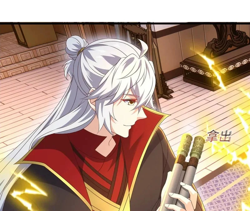 第861话 昆仑虚神女 第58页