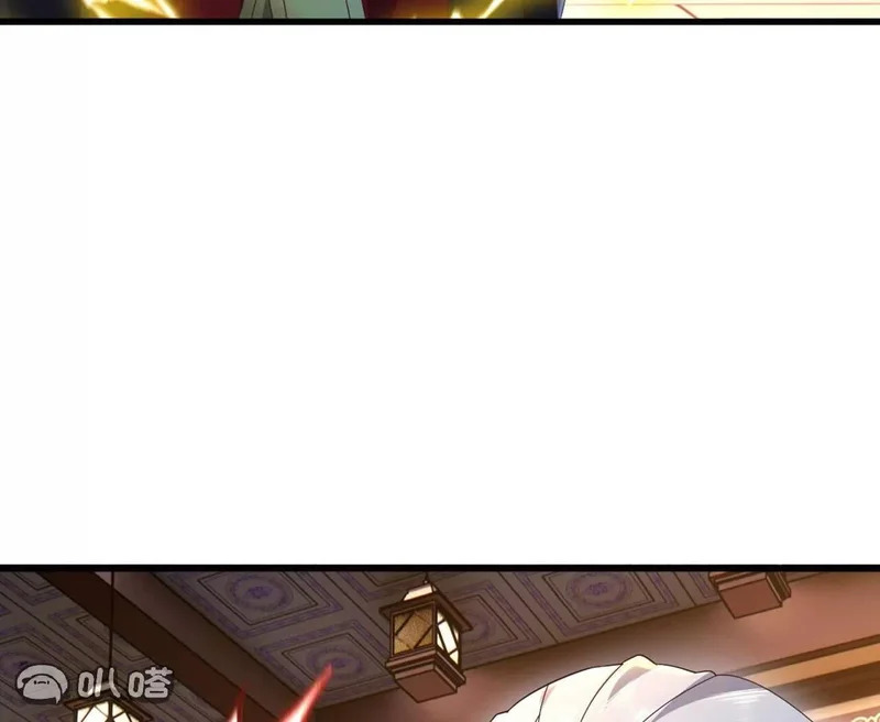 第861话 昆仑虚神女 第63页