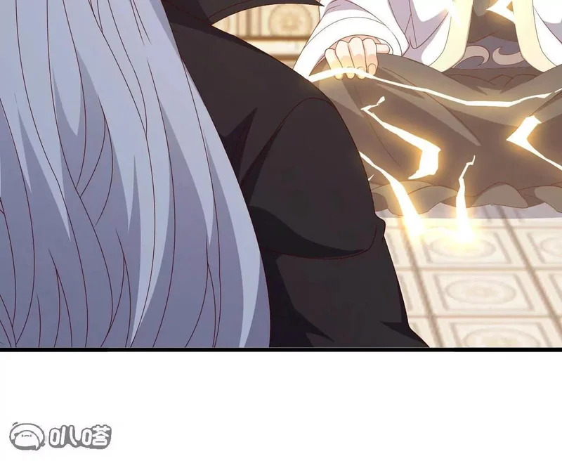 第861话 昆仑虚神女 第79页