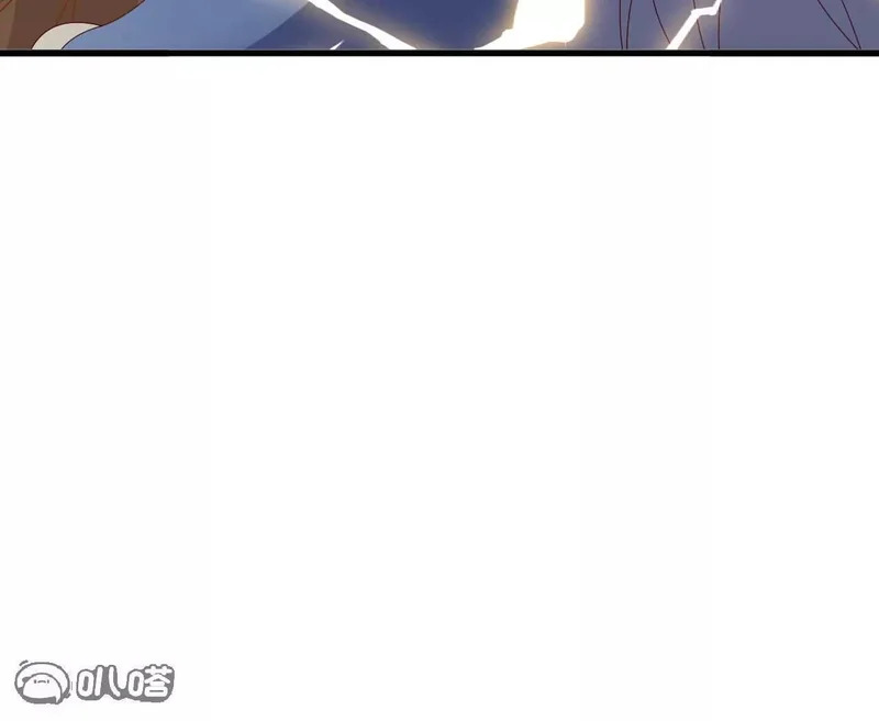 第861话 昆仑虚神女 第85页