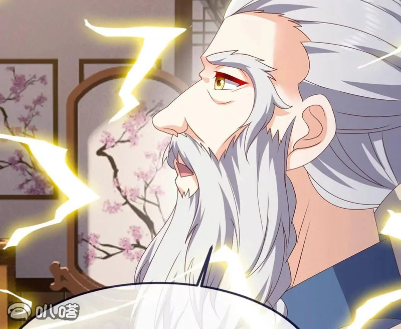第861话 昆仑虚神女 第95页