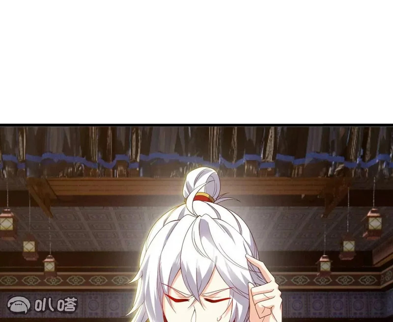 第861话 昆仑虚神女 第97页