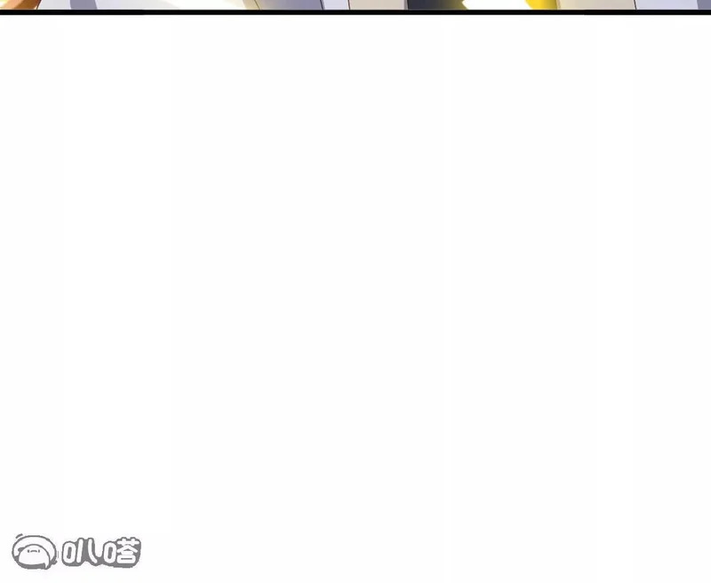 第861话 昆仑虚神女 第105页