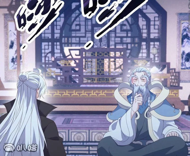 第861话 昆仑虚神女 第123页
