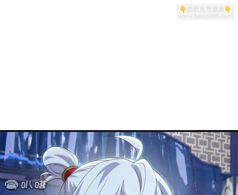 第861话 昆仑虚神女 第125页