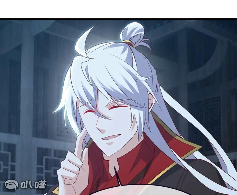 第861话 昆仑虚神女 第137页