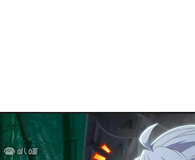 第861话 昆仑虚神女 第159页