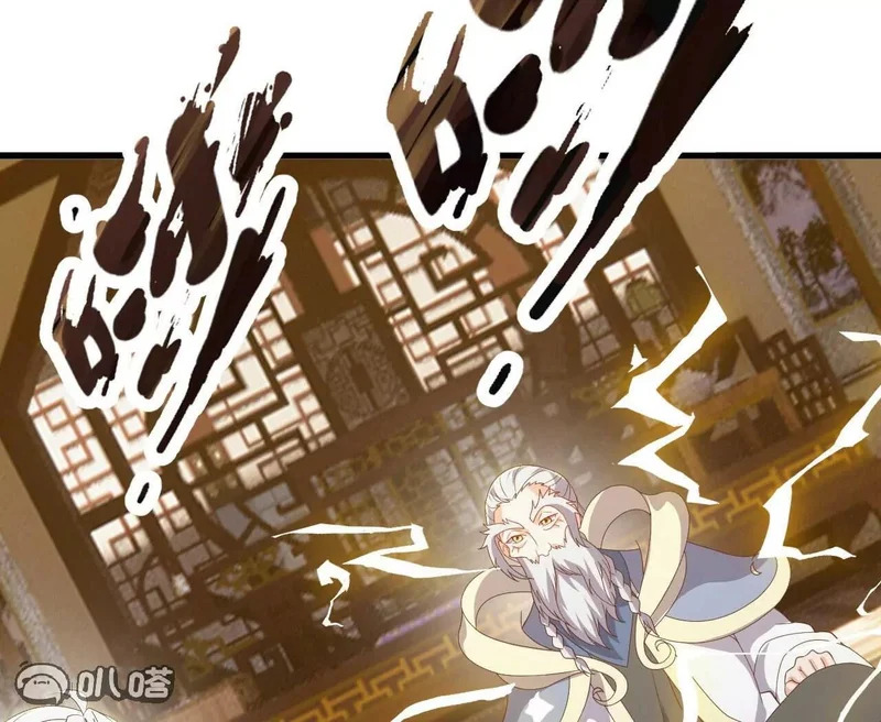第861话 昆仑虚神女 第117页