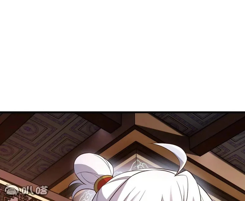 第861话 昆仑虚神女 第69页