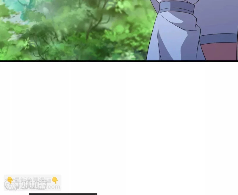 第862话 还有三五日 第79页