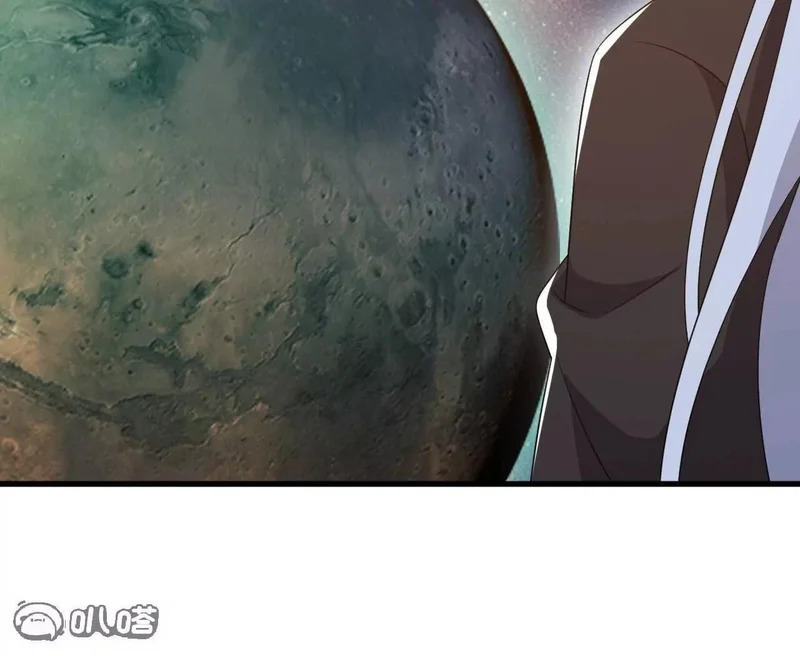 第862话 还有三五日 第87页