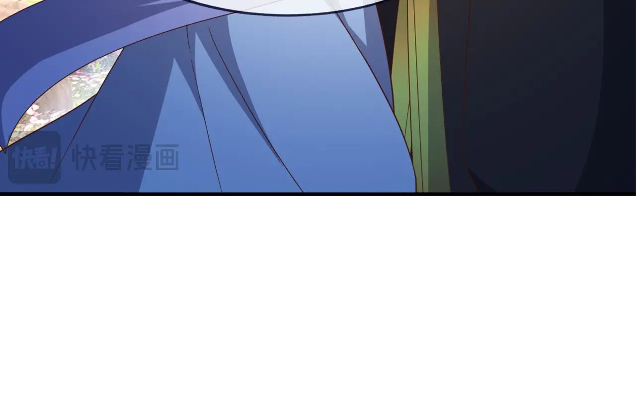 第857话 这就牵上手了 第14页