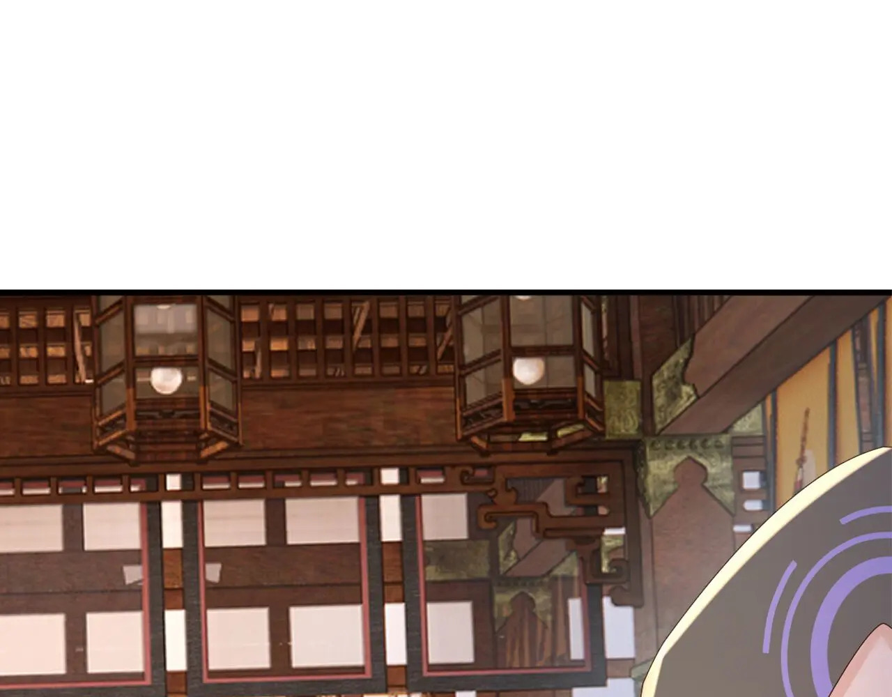 第857话 这就牵上手了 第90页