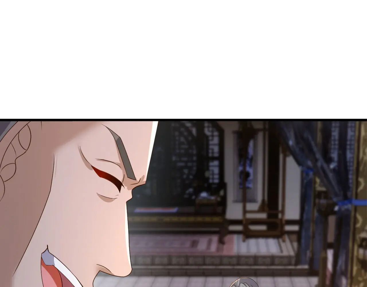 第858话 叫爹就行 第11页