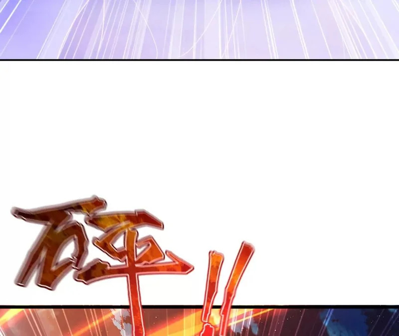 第863话 真是冤家路窄 第26页
