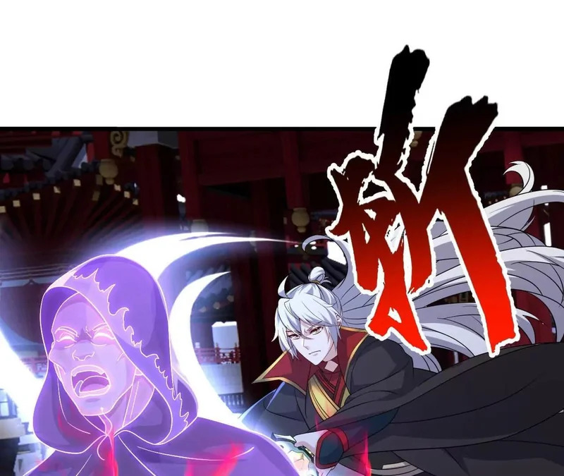 第863话 真是冤家路窄 第72页