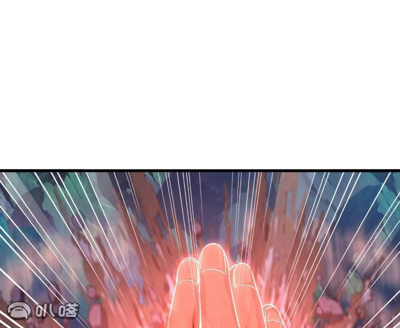 第863话 真是冤家路窄 第125页
