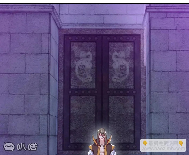 第864话 真是个美人 第21页