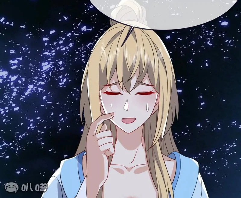 第864话 真是个美人 第41页