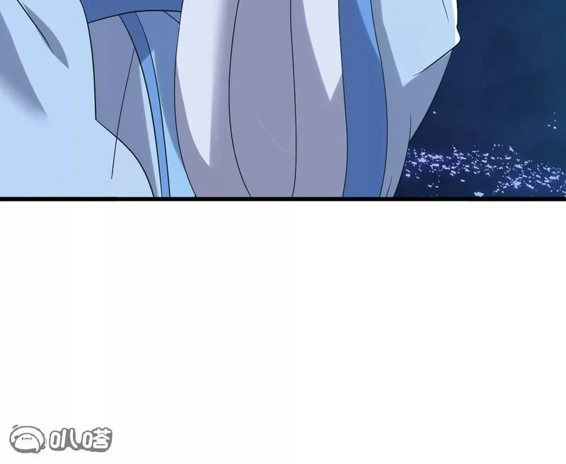 第864话 真是个美人 第45页