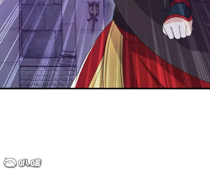 第864话 真是个美人 第59页