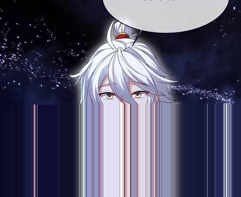 第864话 真是个美人 第111页