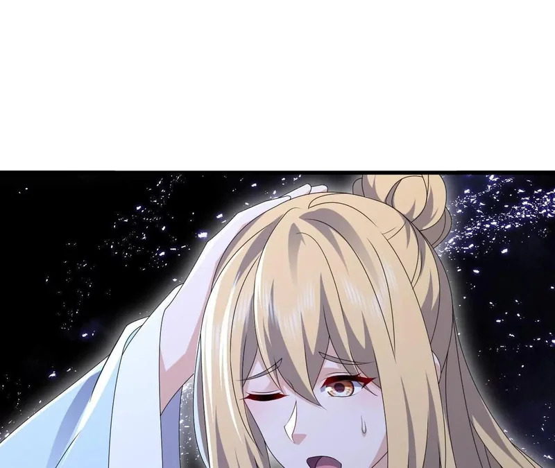 第864话 真是个美人 第122页