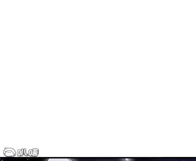 第864话 真是个美人 第127页