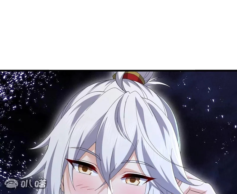第864话 真是个美人 第133页