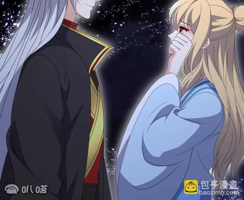 第864话 真是个美人 第137页