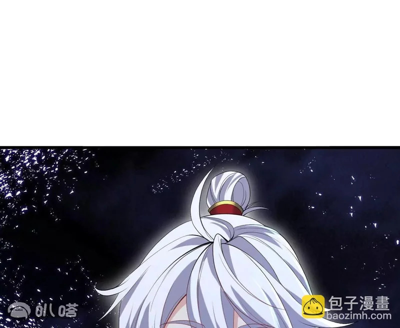 第864话 真是个美人 第147页