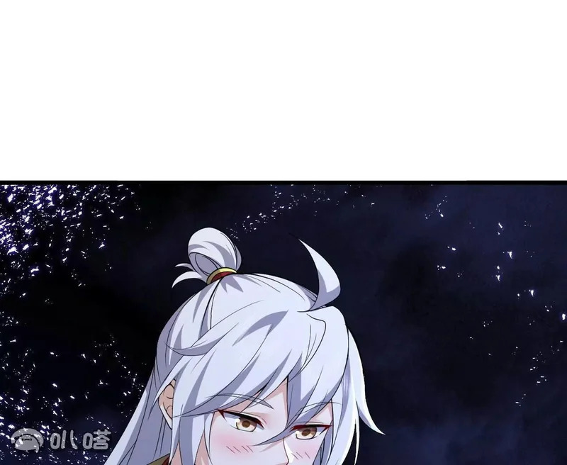 第865话 你我真是姐弟 第15页