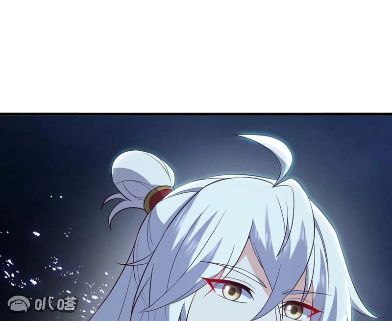 第865话 你我真是姐弟 第69页