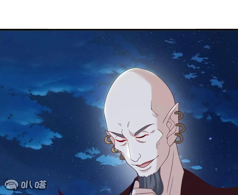 第865话 你我真是姐弟 第103页