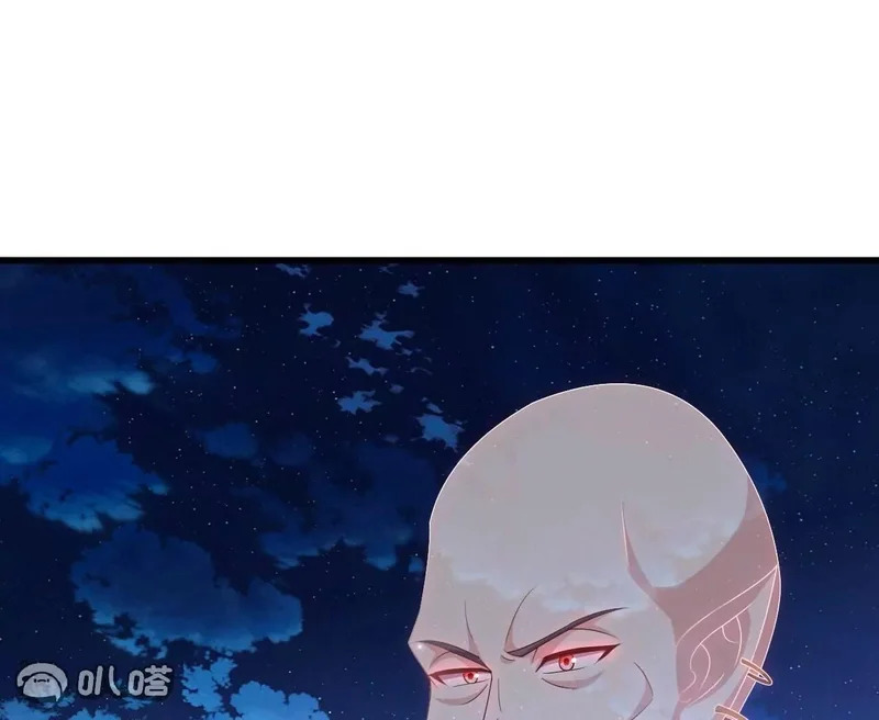 第865话 你我真是姐弟 第151页
