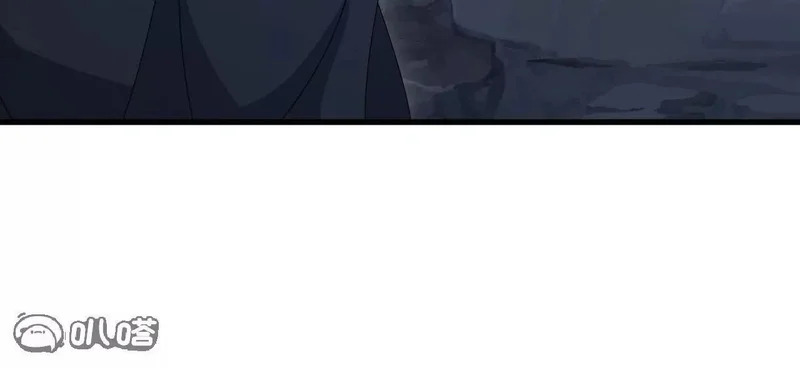 第866话 给我拖时间 第6页