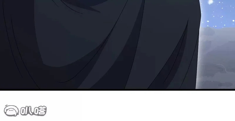 第866话 给我拖时间 第12页