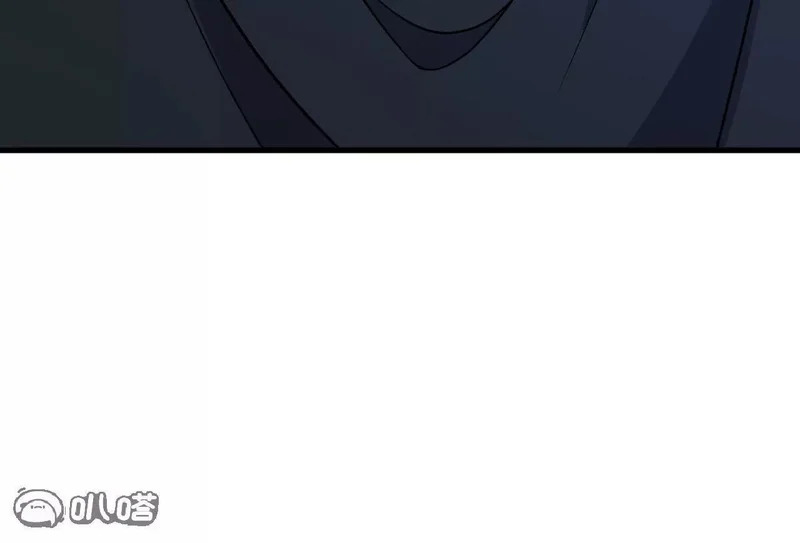 第866话 给我拖时间 第18页
