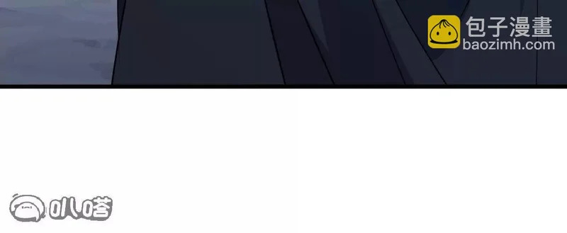 第866话 给我拖时间 第66页