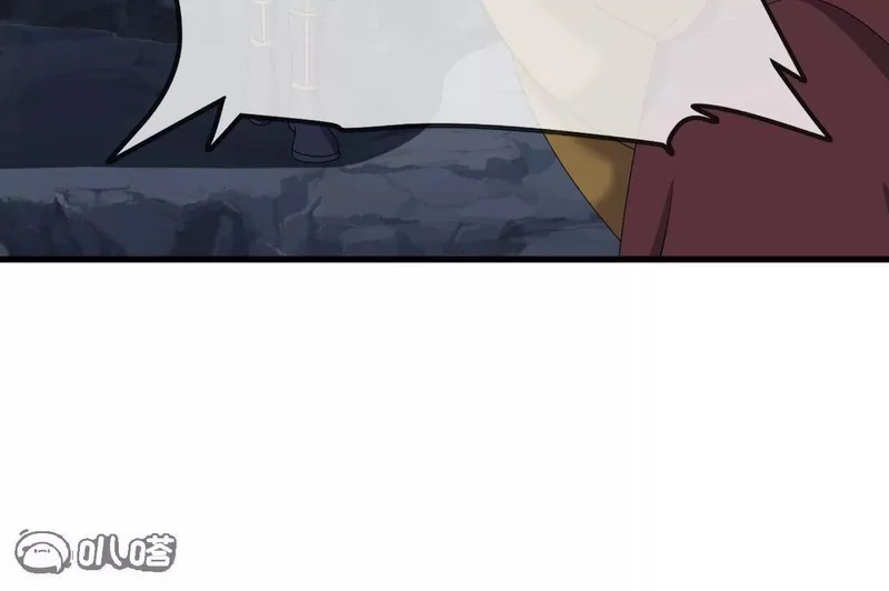 第866话 给我拖时间 第69页