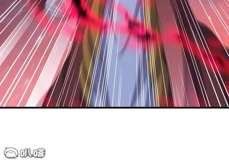 第866话 给我拖时间 第72页