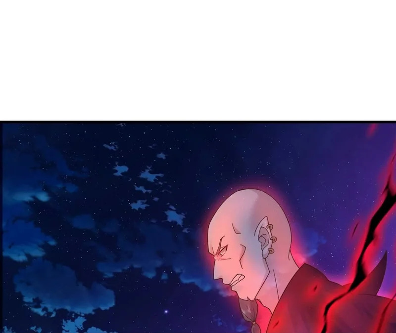 第866话 给我拖时间 第100页