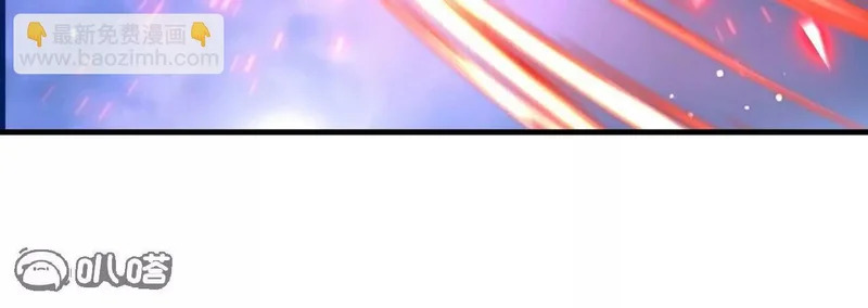 第866话 给我拖时间 第115页