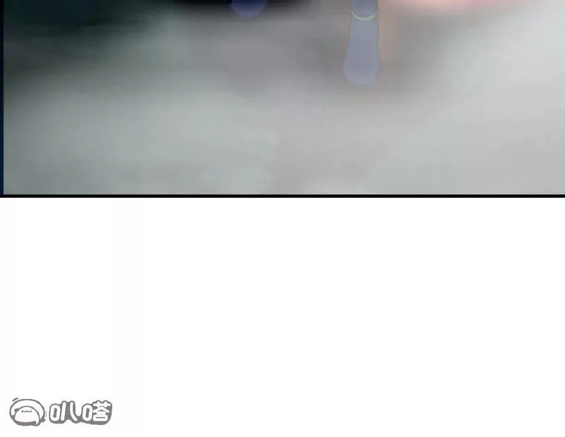 第866话 给我拖时间 第118页