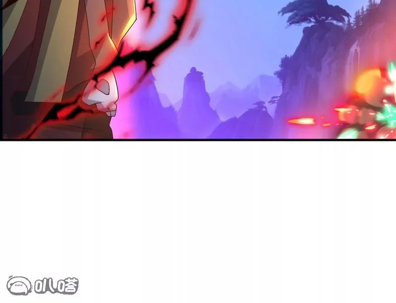第866话 给我拖时间 第133页