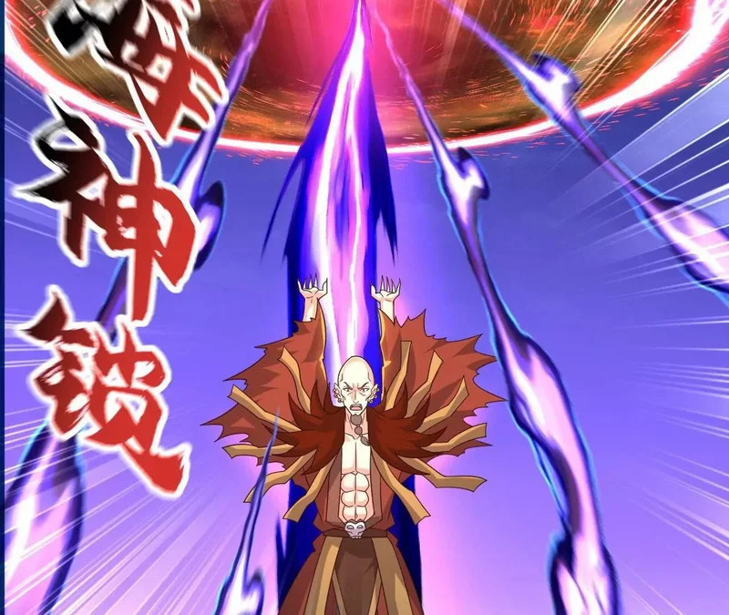 第866话 给我拖时间 第135页