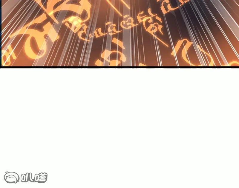 第866话 给我拖时间 第142页
