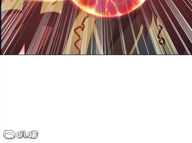 第867话 可太惊险了 第43页