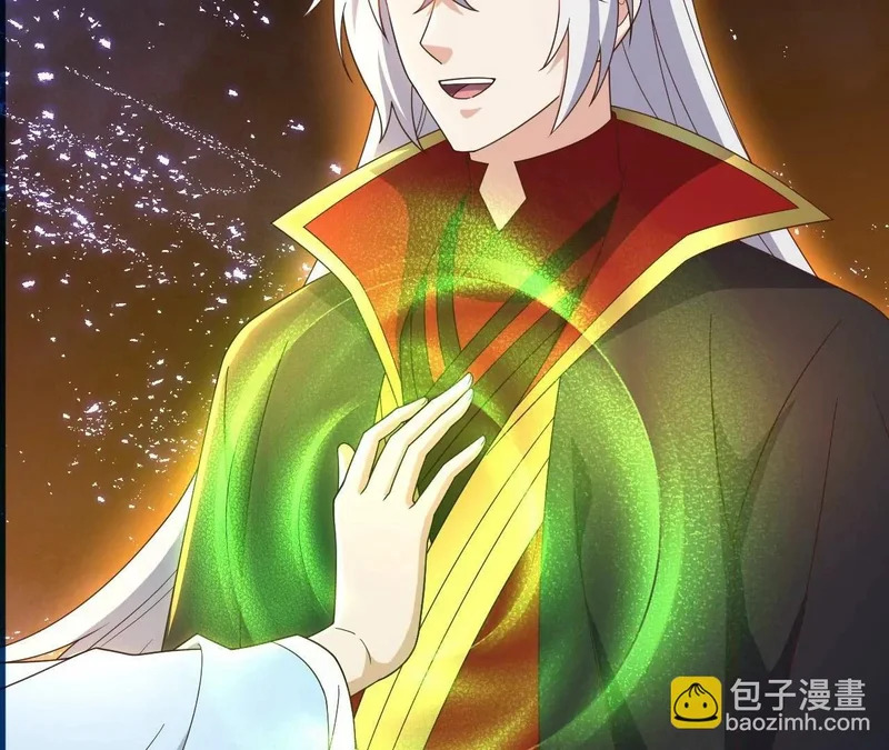 第867话 可太惊险了 第72页
